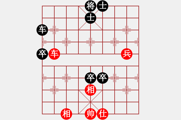 象棋棋譜圖片：金良(9星)-負-老莊與孔孟(風魔) - 步數(shù)：120 