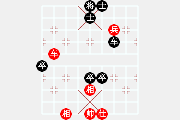 象棋棋譜圖片：金良(9星)-負-老莊與孔孟(風魔) - 步數(shù)：130 