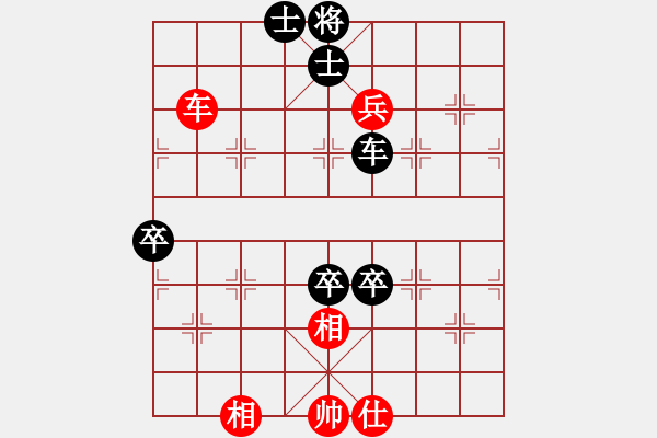 象棋棋譜圖片：金良(9星)-負-老莊與孔孟(風魔) - 步數(shù)：140 