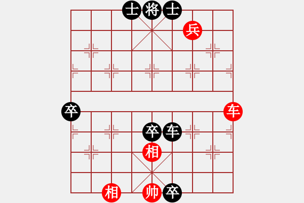 象棋棋譜圖片：金良(9星)-負-老莊與孔孟(風魔) - 步數(shù)：150 