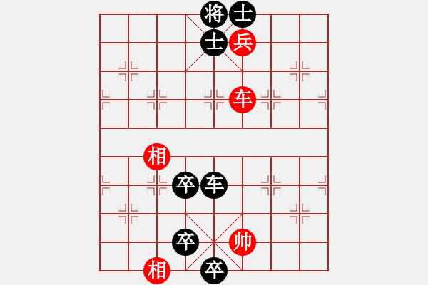 象棋棋譜圖片：金良(9星)-負-老莊與孔孟(風魔) - 步數(shù)：170 