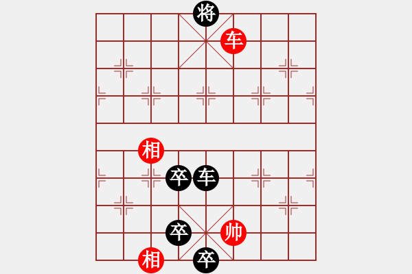 象棋棋譜圖片：金良(9星)-負-老莊與孔孟(風魔) - 步數(shù)：180 