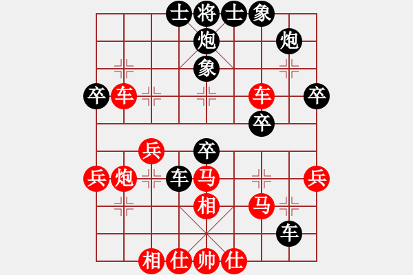 象棋棋譜圖片：金良(9星)-負-老莊與孔孟(風魔) - 步數(shù)：50 