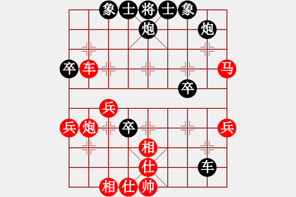 象棋棋譜圖片：金良(9星)-負-老莊與孔孟(風魔) - 步數(shù)：60 