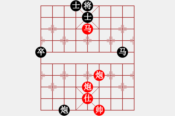 象棋棋譜圖片：華山論劍T盾周賽【商業(yè)庫匯總】勝【wyksn】2020-06-16 - 步數(shù)：100 