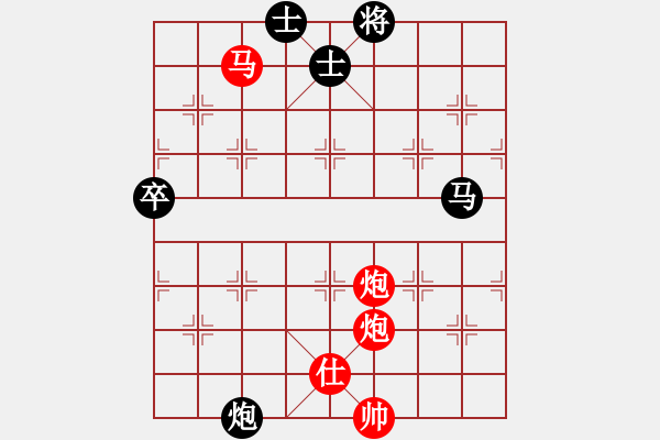 象棋棋譜圖片：華山論劍T盾周賽【商業(yè)庫匯總】勝【wyksn】2020-06-16 - 步數(shù)：103 