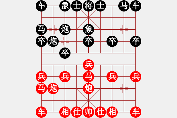 象棋棋譜圖片：橫才俊儒[292832991] -VS- 林子健[346839290] - 步數(shù)：10 