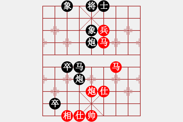 象棋棋譜圖片：咸安王(8段)-負(fù)-沙場將軍(7段) - 步數(shù)：100 