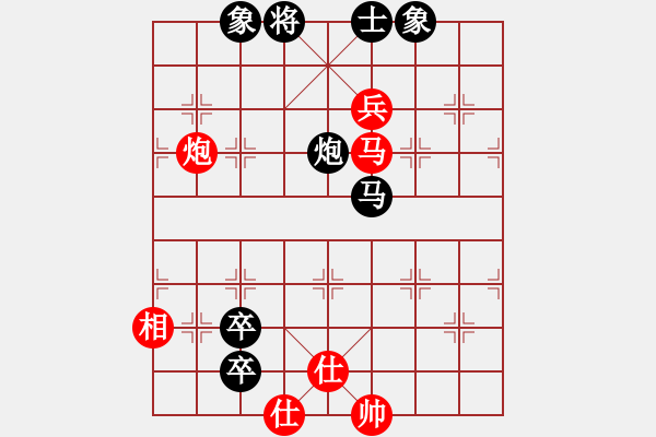 象棋棋譜圖片：咸安王(8段)-負(fù)-沙場將軍(7段) - 步數(shù)：120 