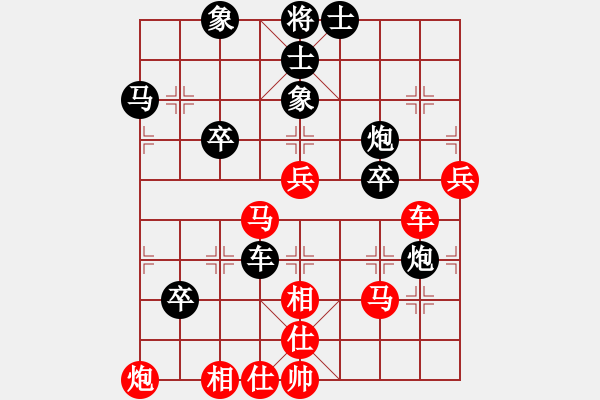 象棋棋譜圖片：咸安王(8段)-負(fù)-沙場將軍(7段) - 步數(shù)：60 