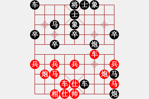 象棋棋譜圖片：立意創(chuàng)新 - 步數(shù)：40 