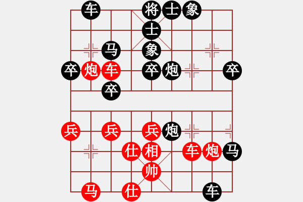 象棋棋譜圖片：立意創(chuàng)新 - 步數(shù)：60 