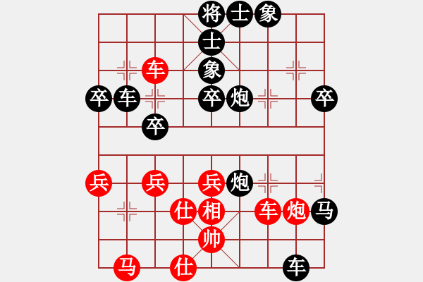 象棋棋譜圖片：立意創(chuàng)新 - 步數(shù)：62 