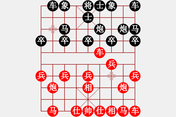 象棋棋譜圖片：蔣明玉 先負 丁武輝 - 步數(shù)：10 