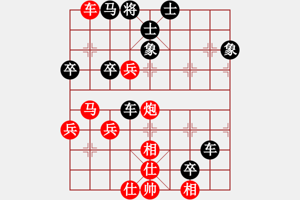 象棋棋譜圖片：蔣明玉 先負 丁武輝 - 步數(shù)：60 