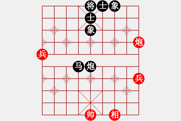 象棋棋譜圖片：閃電殺手喔(7段)-負(fù)-華容的棋王(8段) - 步數(shù)：100 