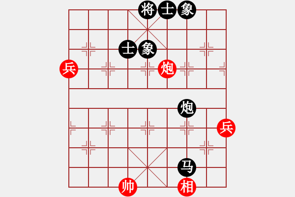 象棋棋譜圖片：閃電殺手喔(7段)-負(fù)-華容的棋王(8段) - 步數(shù)：110 