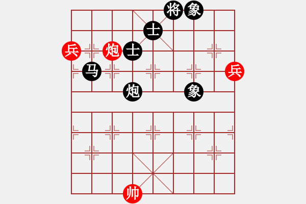 象棋棋譜圖片：閃電殺手喔(7段)-負(fù)-華容的棋王(8段) - 步數(shù)：150 