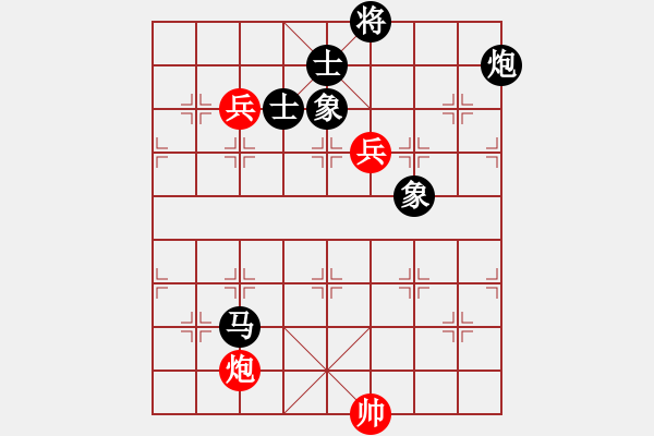 象棋棋譜圖片：閃電殺手喔(7段)-負(fù)-華容的棋王(8段) - 步數(shù)：170 