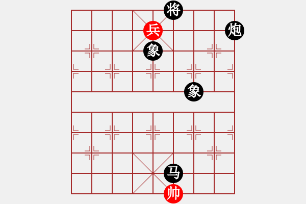 象棋棋譜圖片：閃電殺手喔(7段)-負(fù)-華容的棋王(8段) - 步數(shù)：188 