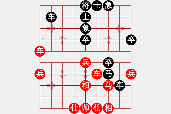 象棋棋譜圖片：遲信德 先負(fù) 張福生 - 步數(shù)：60 