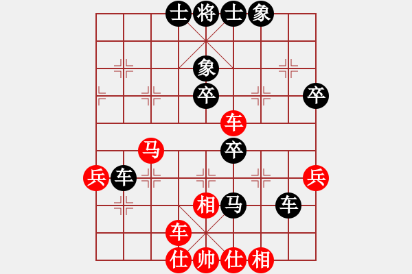 象棋棋譜圖片：遲信德 先負(fù) 張福生 - 步數(shù)：70 