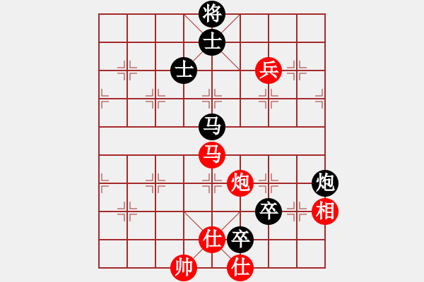 象棋棋譜圖片：華工隊教練(日帥)-和-滄海橫流(7段) - 步數(shù)：110 