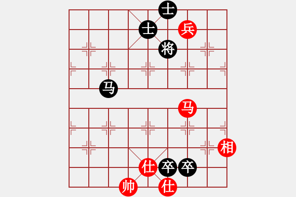 象棋棋譜圖片：華工隊教練(日帥)-和-滄海橫流(7段) - 步數(shù)：170 