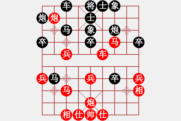 象棋棋譜圖片：胡允錫 先負(fù) 魯鐘能 - 步數(shù)：50 