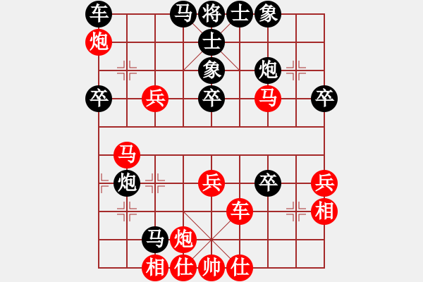 象棋棋譜圖片：胡允錫 先負(fù) 魯鐘能 - 步數(shù)：60 