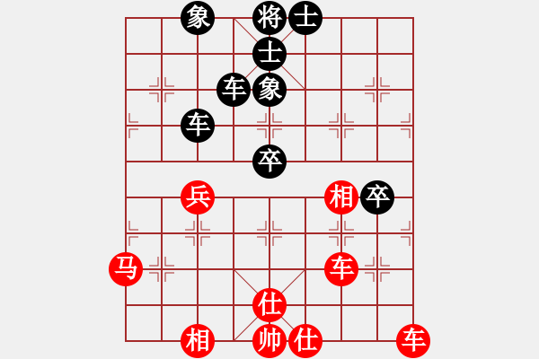 象棋棋譜圖片：安順大俠(月將)-和-浮埃(7段) - 步數(shù)：100 