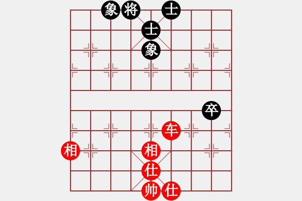 象棋棋譜圖片：安順大俠(月將)-和-浮埃(7段) - 步數(shù)：120 