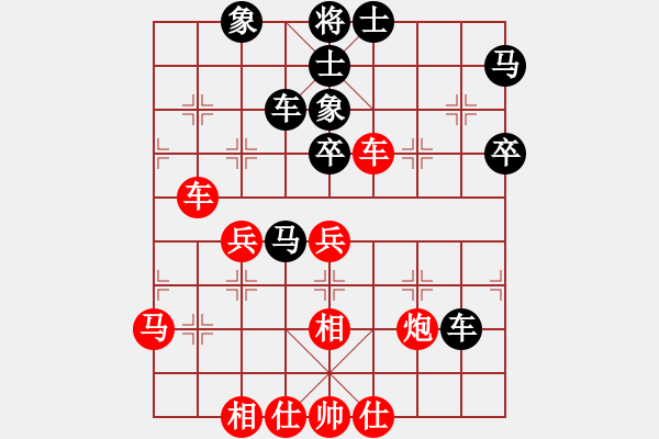 象棋棋譜圖片：安順大俠(月將)-和-浮埃(7段) - 步數(shù)：60 