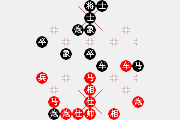 象棋棋譜圖片：車輪戰(zhàn)選之三 武軒庭先勝賴?yán)硇郑?015.1.1） - 步數(shù)：65 