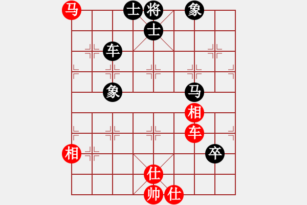 象棋棋譜圖片：闖翼(風魔)-負-單核小軟(地煞) - 步數(shù)：100 