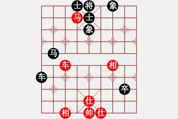 象棋棋譜圖片：闖翼(風魔)-負-單核小軟(地煞) - 步數(shù)：120 