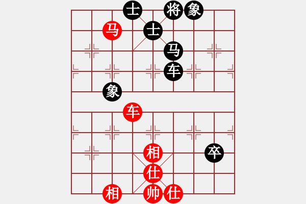 象棋棋譜圖片：闖翼(風魔)-負-單核小軟(地煞) - 步數(shù)：140 