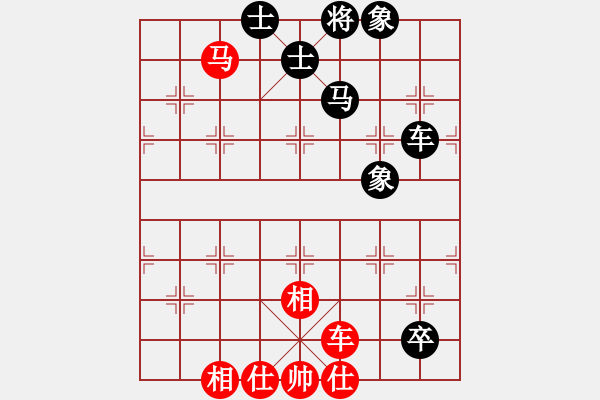 象棋棋譜圖片：闖翼(風魔)-負-單核小軟(地煞) - 步數(shù)：170 