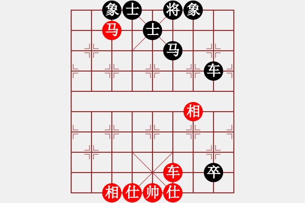 象棋棋譜圖片：闖翼(風魔)-負-單核小軟(地煞) - 步數(shù)：180 