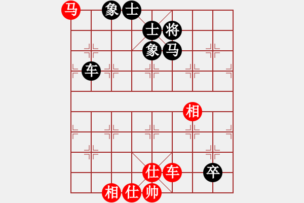 象棋棋譜圖片：闖翼(風魔)-負-單核小軟(地煞) - 步數(shù)：188 