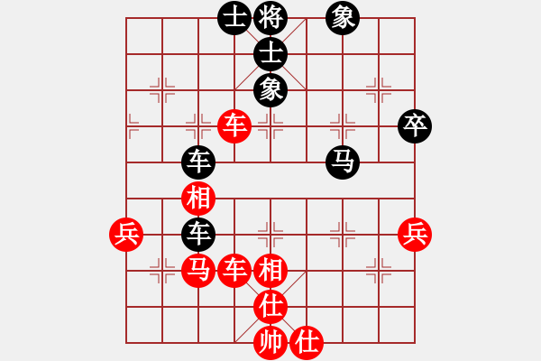 象棋棋譜圖片：闖翼(風魔)-負-單核小軟(地煞) - 步數(shù)：60 