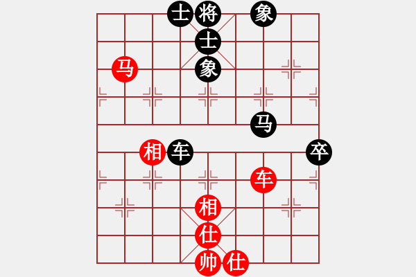 象棋棋譜圖片：闖翼(風魔)-負-單核小軟(地煞) - 步數(shù)：80 