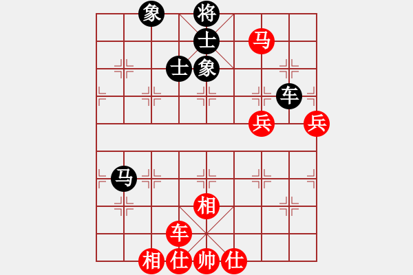 象棋棋譜圖片：江蘇 蘇永銘(龍馬棋迷) 勝 陜西 葉錦山(彩虹山) - 步數(shù)：97 