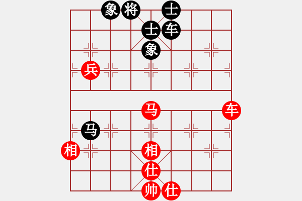 象棋棋譜圖片：福崗陳詠欽(9段)-和-懸鏡司探長(9段) - 步數(shù)：100 