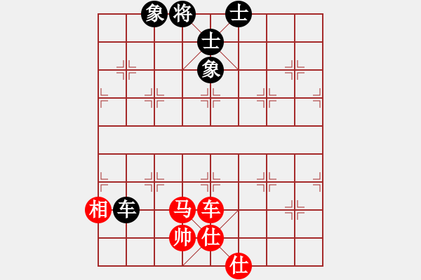 象棋棋譜圖片：福崗陳詠欽(9段)-和-懸鏡司探長(9段) - 步數(shù)：110 