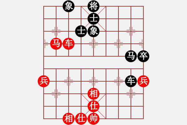 象棋棋譜圖片：福崗陳詠欽(9段)-和-懸鏡司探長(9段) - 步數(shù)：60 