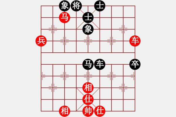 象棋棋譜圖片：福崗陳詠欽(9段)-和-懸鏡司探長(9段) - 步數(shù)：90 