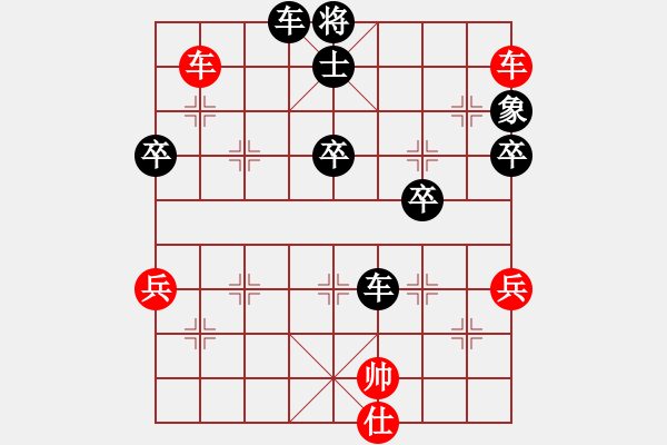 象棋棋譜圖片：第六屆“東坡杯”第五輪 第16臺 浙江郭鳳達先負四川鄭凌志 - 步數：100 