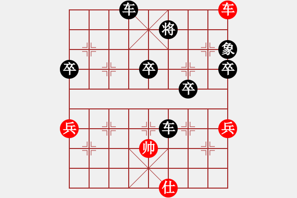 象棋棋譜圖片：第六屆“東坡杯”第五輪 第16臺 浙江郭鳳達先負四川鄭凌志 - 步數：130 