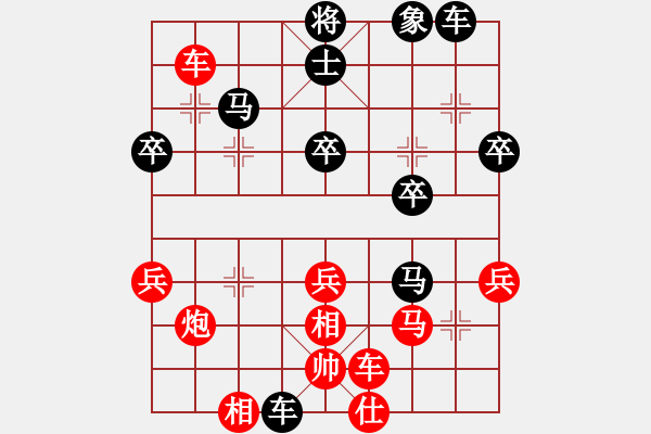 象棋棋譜圖片：第六屆“東坡杯”第五輪 第16臺 浙江郭鳳達先負四川鄭凌志 - 步數：50 